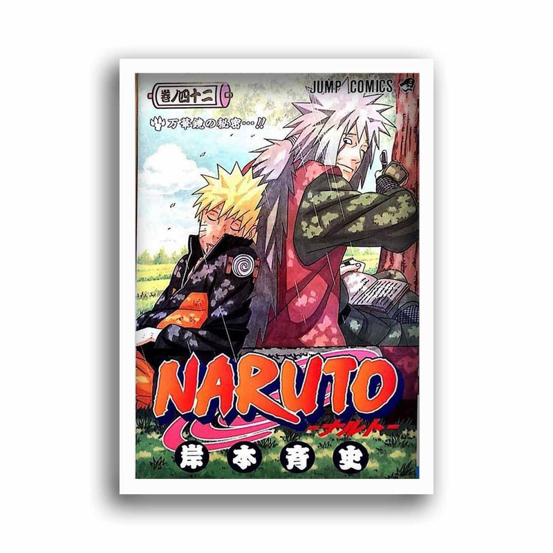 تابلو آتریسا مدل ATan0475