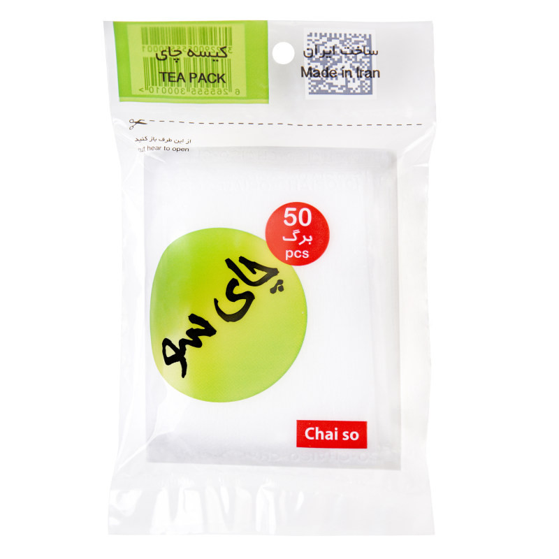 خرید و قیمت فیلتر چای چای سو کد s350 پنج بسته 50 عددی
