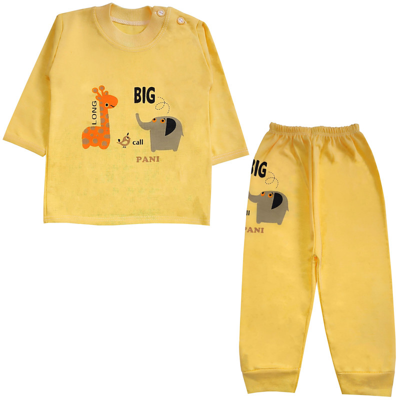 خرید و قیمت ست تی شرت و شلوار نوزادی مدل فیل و زرافه کد 4032 رنگ زرد