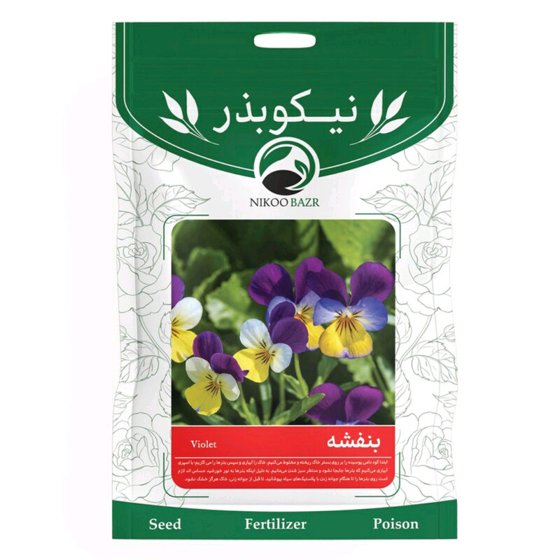 بذر گل بنفشه نیکو بذر مدل 015