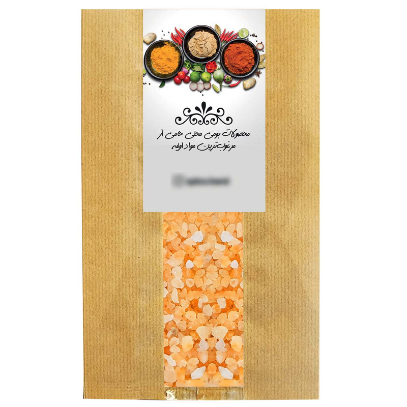 نمک نارنجی کریستاله حامی - 250 گرم