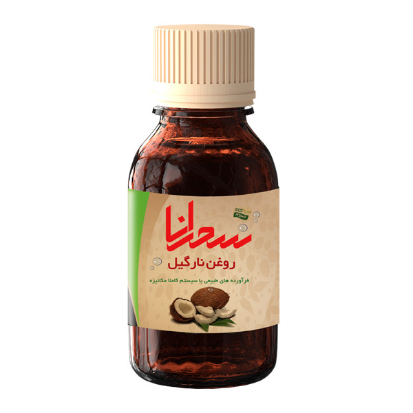 روغن نارگیل سحرانا مدل s1 حجم 30 میلی لیتر