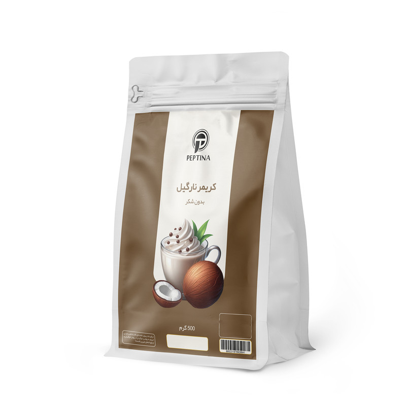 کریمر بدون شکر با طعم نارگیل پپتینا - 500 گرم
