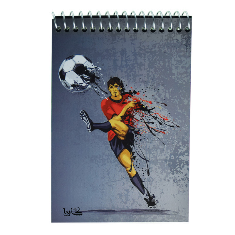 دفترچه یادداشت کایرا طرح فوتبالیست ها 2