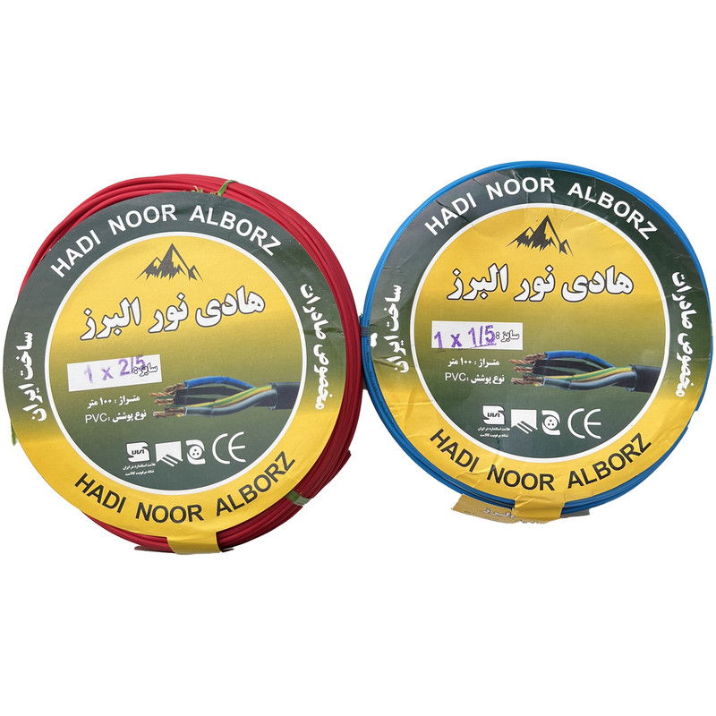 سیم برق افشان 1/5 و 2/5 هادی نور البرز مدل R-B بسته دو عددی