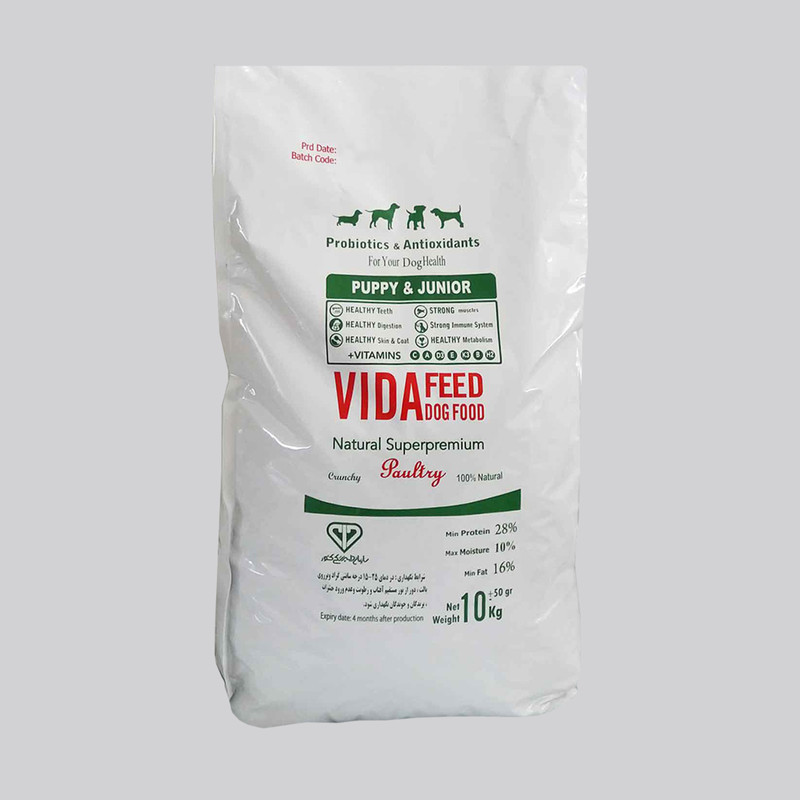 خرید و قیمت غذای خشک سگ ویدافید مدل Puppy and Junior وزن 10 کیلوگرم