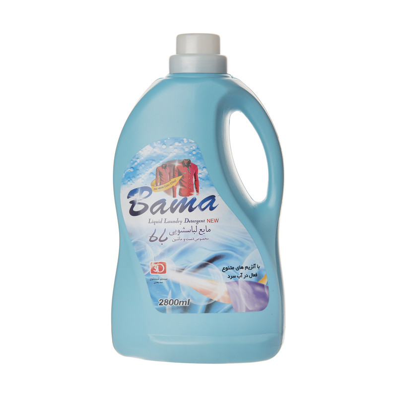مایع لباسشویی باما مدل General کد 010 حجم 2800 میلی لیتر