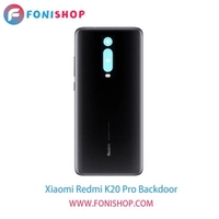 درب پشت گوشی شیائومی ردمی Xiaomi Redmi K20 Pro