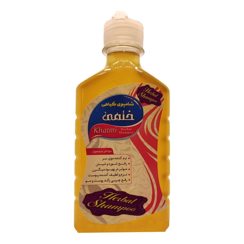 خرید و قیمت شامپو مو هربال مدل ختمی حجم 300 میلی لیتر