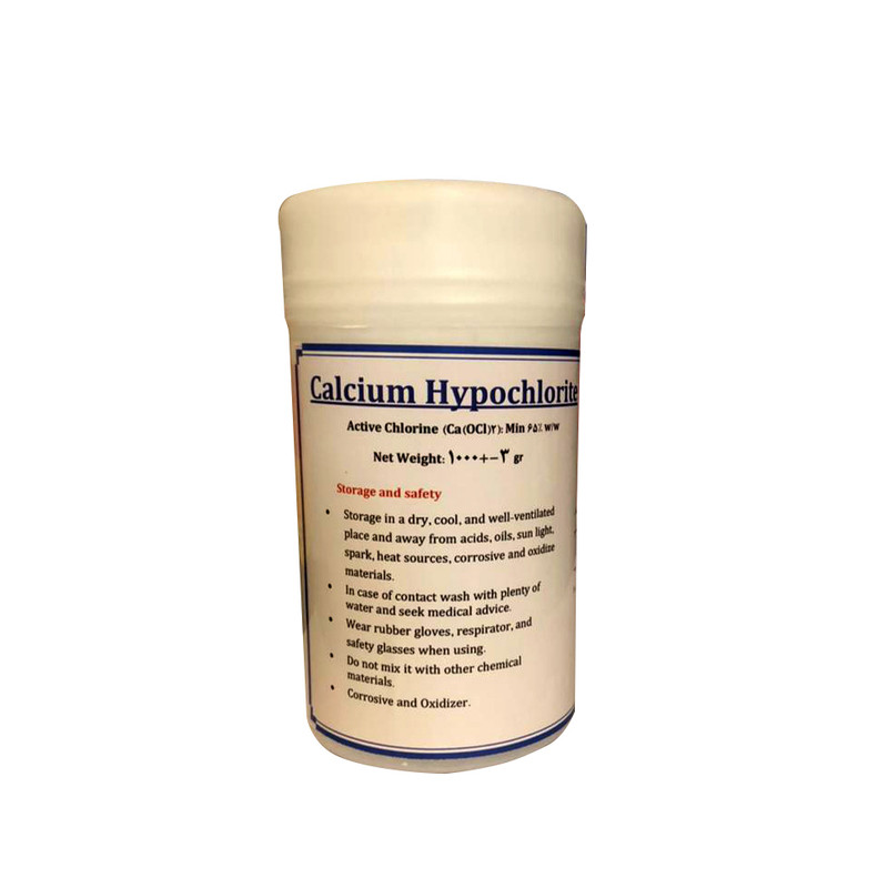 قرص کلر اکسترا هیپو مدل کات کبوددار بسته 5 عددی