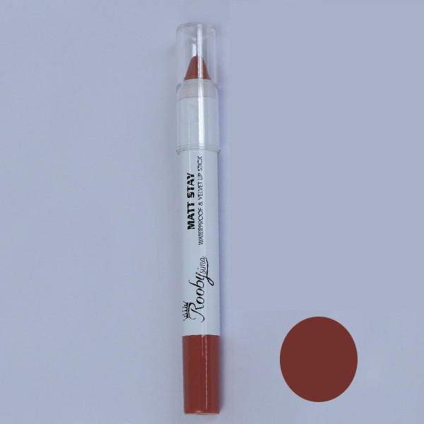 رژ لب مدادي روبي سيما شماره 302