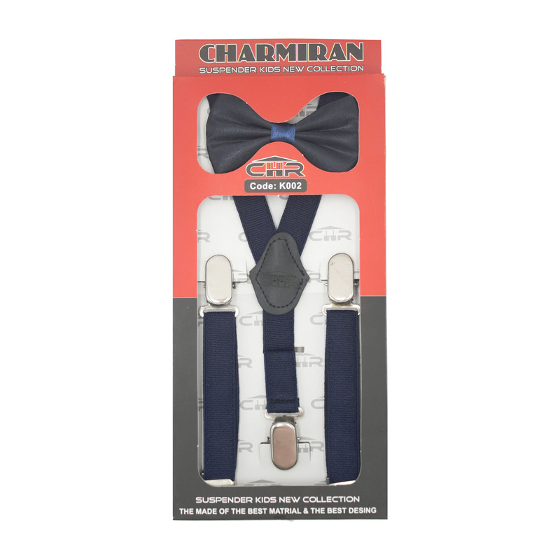 ست ساسبند و پاپیون پسرانه سی اچ آر مدل T002BUD