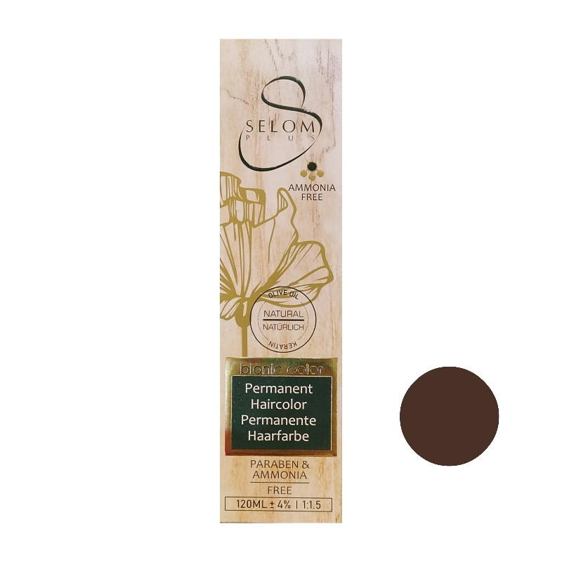 خرید و قیمت رنگ مو سلوم شماره 7/23 حجم 120 میلی لیتر رنگ بلوند آپریکات متوسط