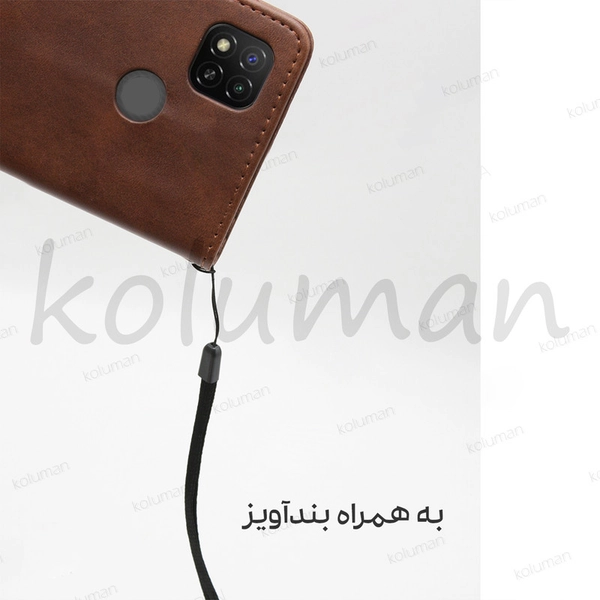کیف کلاسوری کلومن مدل Lord مناسب برای گوشی موبایل سامسونگ Galaxy A21S به همراه بند آویز7