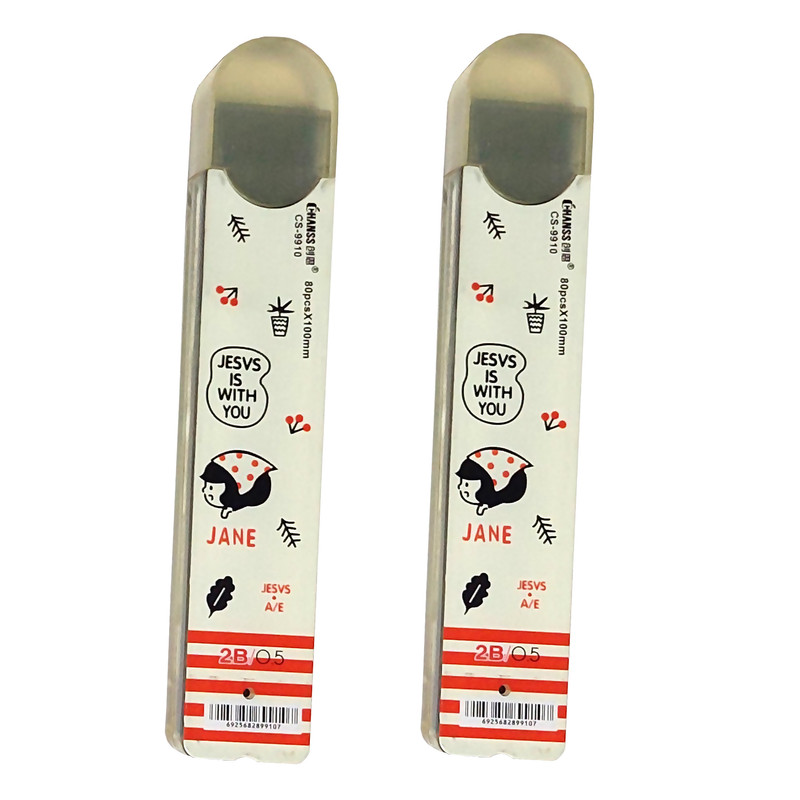 نوک مداد نوکی 0.5 میلی متری مدل S80 بسته 2 عددی