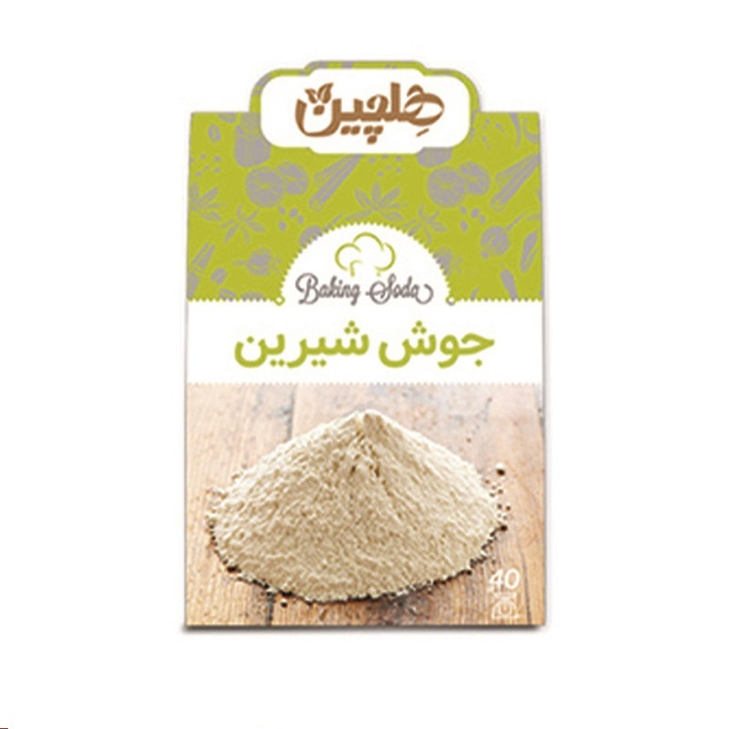 جوش شیرین هلچین - 40 گرم
