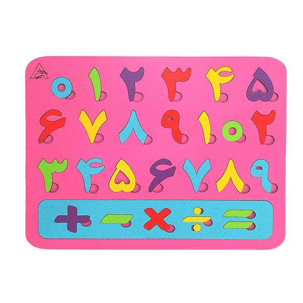 بازی آموزشی اعداد مدل پازل چوبی