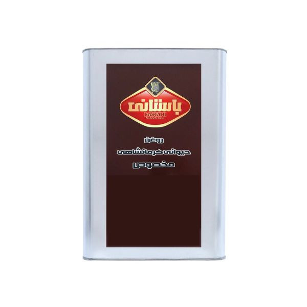 خرید و قیمت روغن حیوانی کرمانشاهی باستانی - 17 کیلوگرم