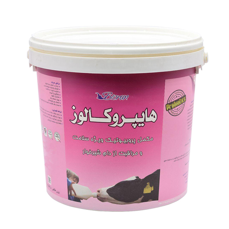 مکمل غذای دام شیرخوار بایوران مدل هایپروکالوز وزن 5 کیلوگرم