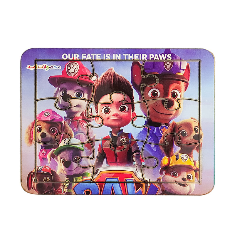 خرید و قیمت پازل 9 تکه محصولات امید مدل سگ نگهبان