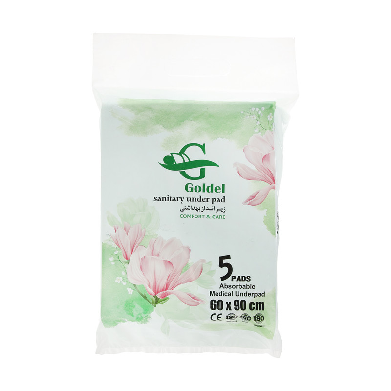 خرید و قیمت پد زیر انداز بهداشتی گلدل مدل 03 مجموعه 10 عددی