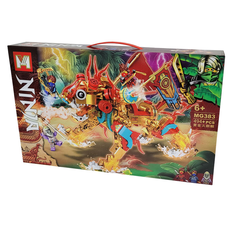 ساختنی مدل نینجا کد MG383