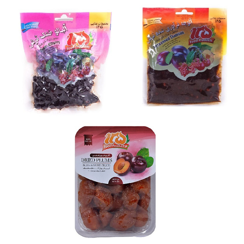 آلوچه فرآوری و آلبالو خشک و آلو بخارا 125 - مجموعه 3 عددی