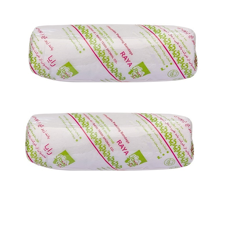 باند زیر گچ رایا مدل ویبریل 15 بسته 2 عددی