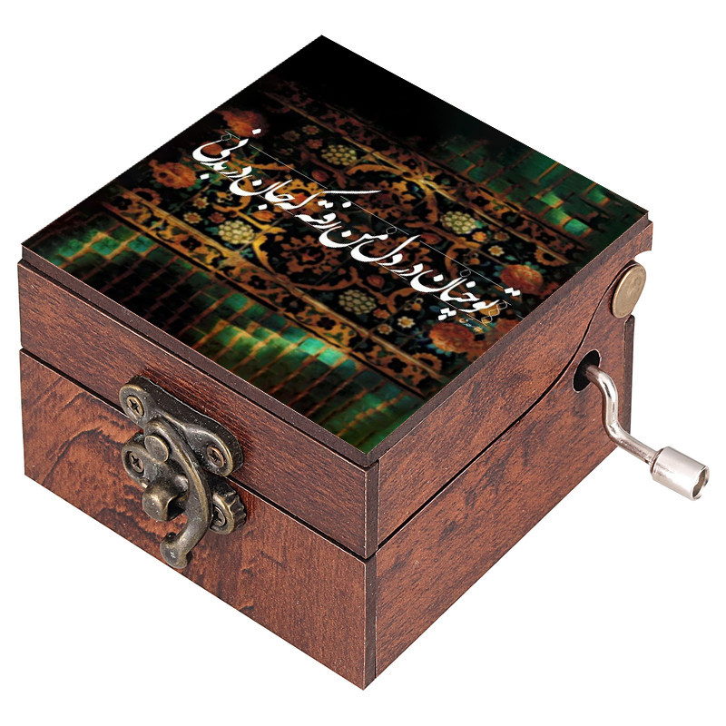 جعبه موزیکال مدل شعر کد N56