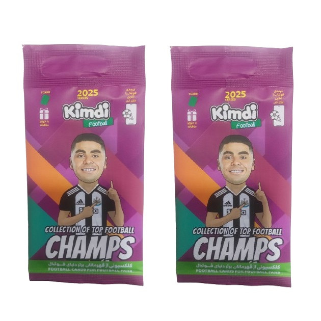 اسباب بازی شانسی کیمدی مدل CHAMPS بسته 2 عددی