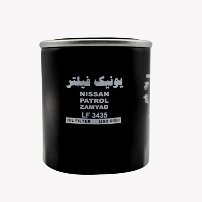 فیلتر روغن یونیک فیلتر کد 0050 مناسب برای وانت نیسان بسته 2 عددی