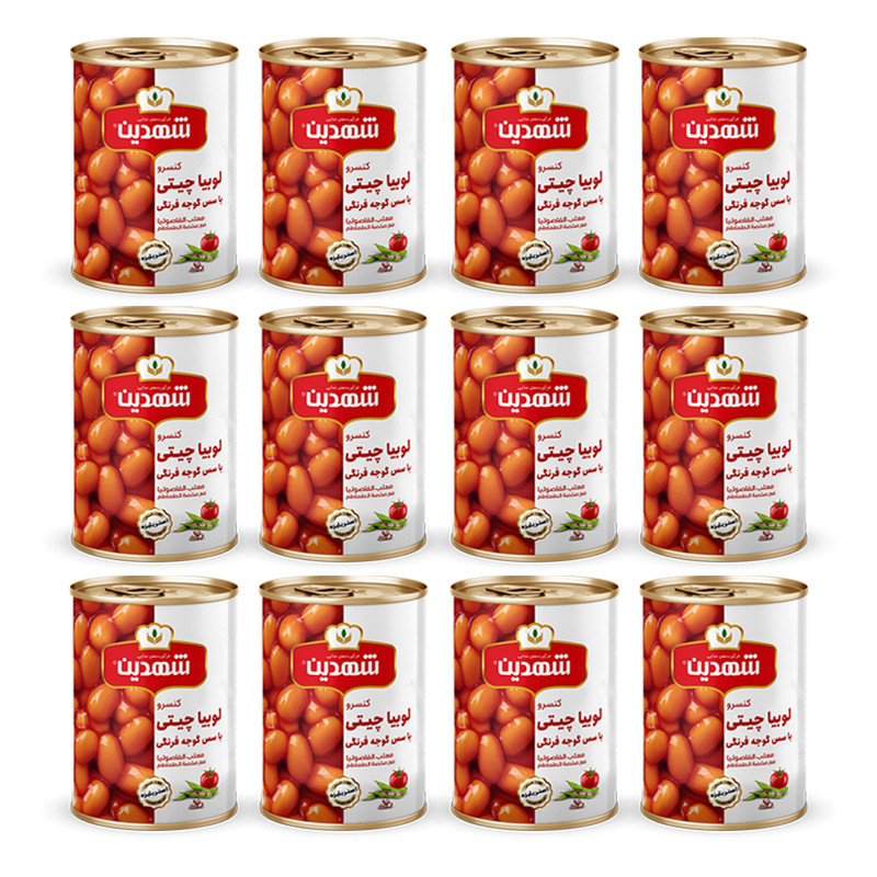 کنسرو لوبیا چیتی با سس گوجه فرنگی شهدین - 370 گرم بسته 12 عددی