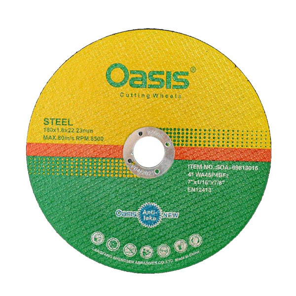 صفحه برش استیل بر اوسیس مدل 1.6×180