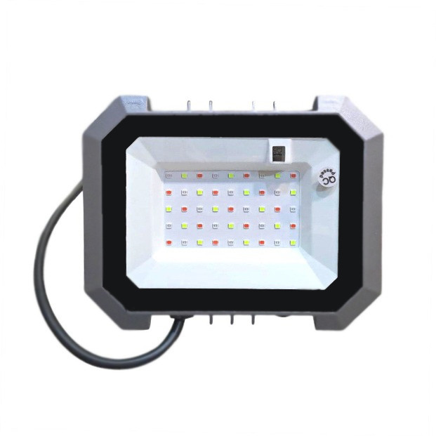 پروژکتور 50 وات پارس شهاب مدل هفت رنگ