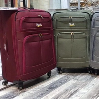 چمدان مسافرتی برند ماک (MACK) با پارچه ملانژ- ست 2 عددی
