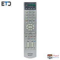 کنترل همه کاره تلویزیون سونی ATSONI RM-D671SONY ATSONI RM-D671 LCD LED TV REPLACED REMOTE CONTROL