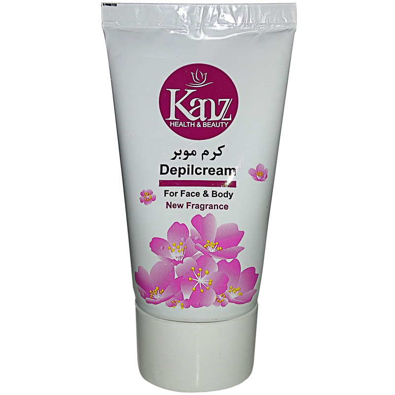 کرم موبر کنز مدل 049 حجم 50 میلی لیتر