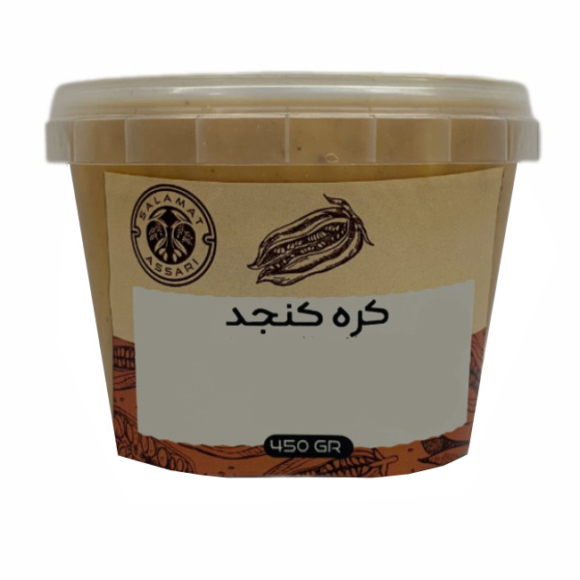 کره کنجد طبیعی - 450 گرم