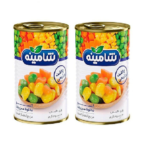 کنسرو مخلوط سبزیجات شامینه - 350 گرم بسته 2 عددی