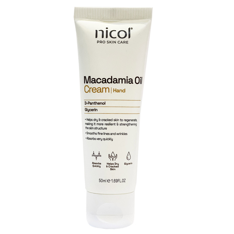 خرید و قیمت کرم مرطوب کننده نیکول مدل MACADEMIA OIL حجم 50 میلی لیتر