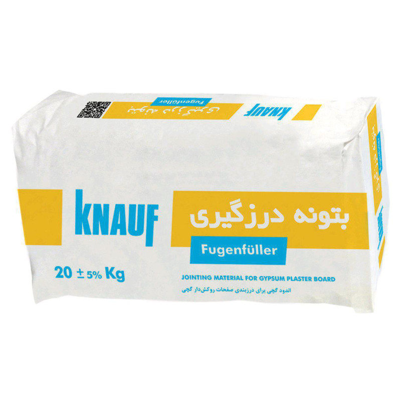 خرید و قیمت پودر بتونه درزگیری کناف مدل NP20 وزن 20 کیلوگرم