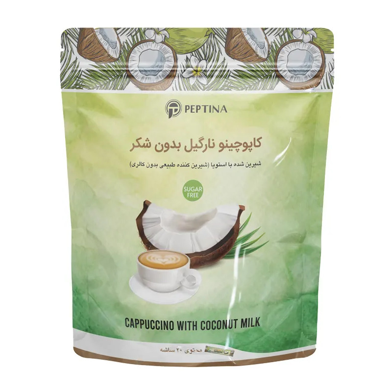 خرید و قیمت کاپوچینو با طعم نارگیل بدون شکر پپتینا بسته 20 عددی