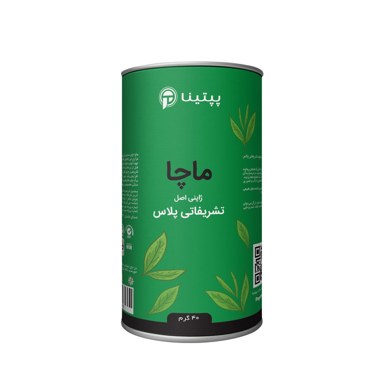 خرید و قیمت چای ماچا تشریفاتی پلاس پپتینا - 40 گرم