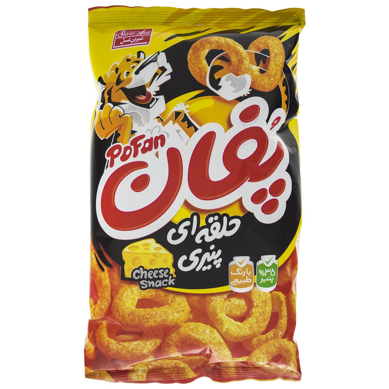 خرید و قیمت اسنک حلقه ای پنیری پفان مقدار 60 گرم