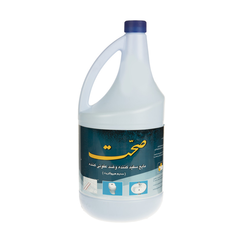 مایع سفید کننده و ضد عفونی کننده صحت مدل Hipo حجم 4 لیتر