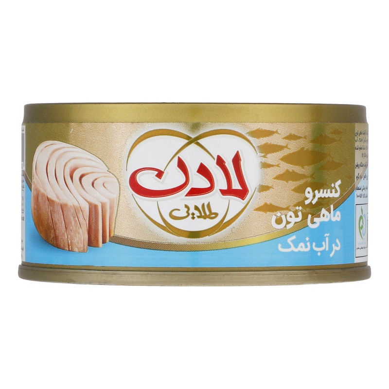 خرید و قیمت کنسرو ماهی تون در آب نمک لادن طلایی - 180 گرم