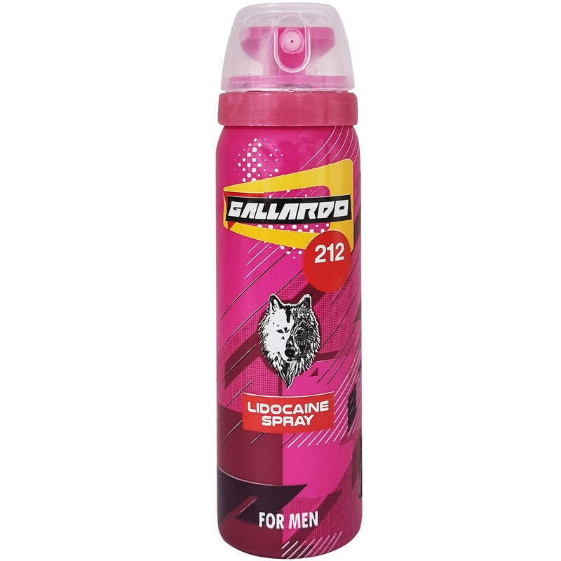 خرید و قیمت اسپری تاخیری گالاردو مدل 212 حجم 65 میلی لیتر