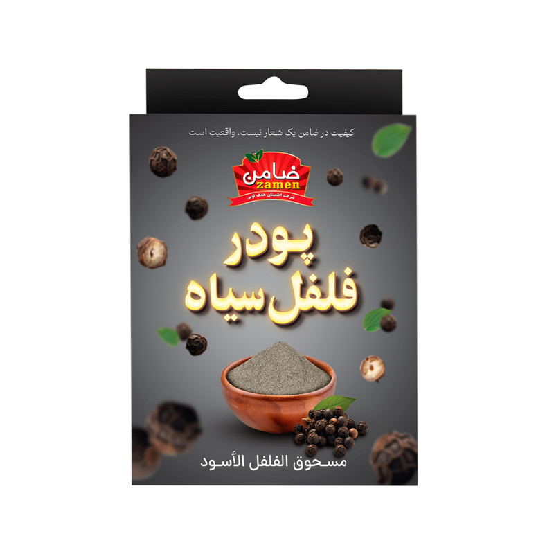 پودر فلفل سیاه ضامن - 50 گرم
