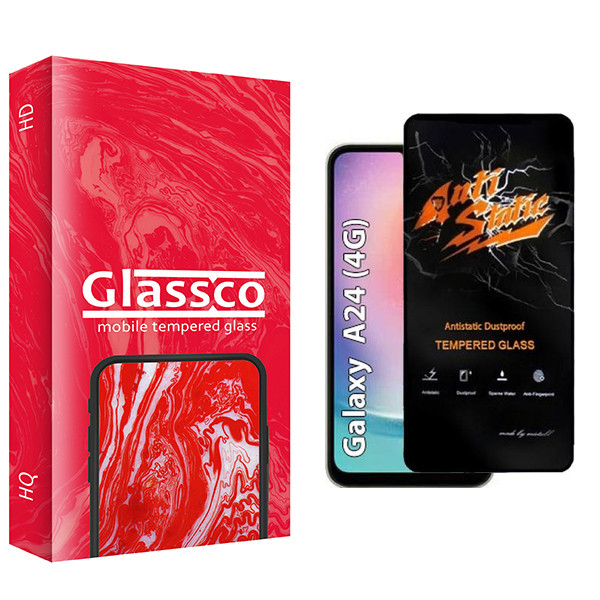محافظ صفحه نمایش گلس کو مدل Co Antistatic مناسب برای گوشی موبایل سامسونگ Galaxy A24 4G