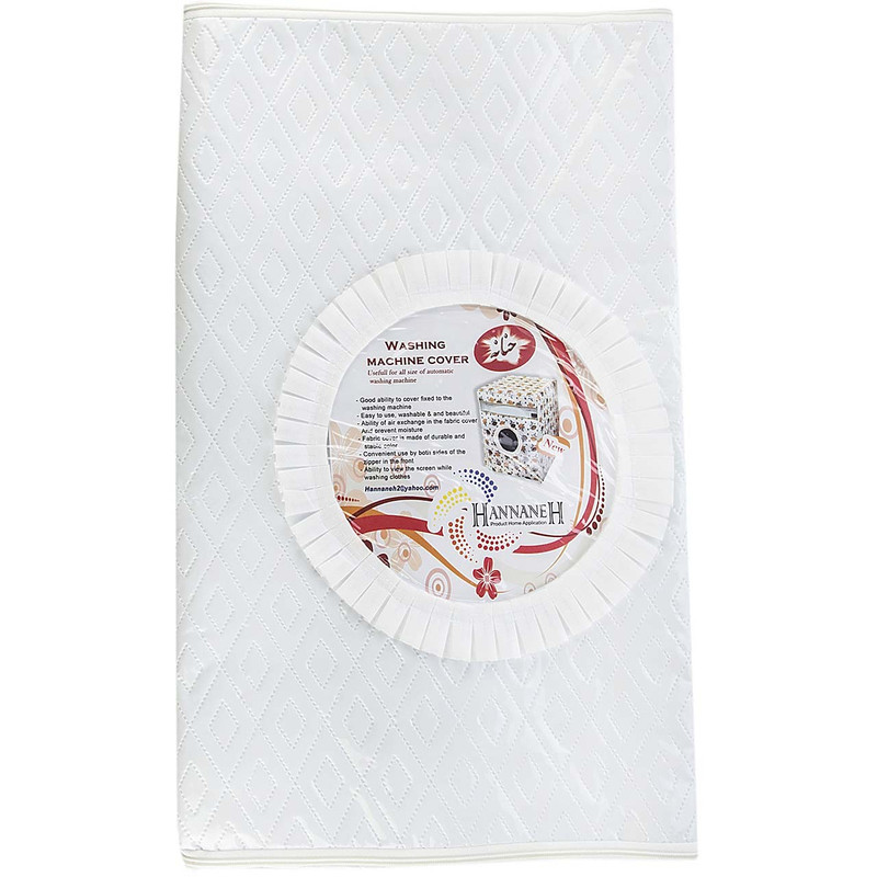 خرید و قیمت کاور ماشین لباسشویی حنانه طرح لوزی